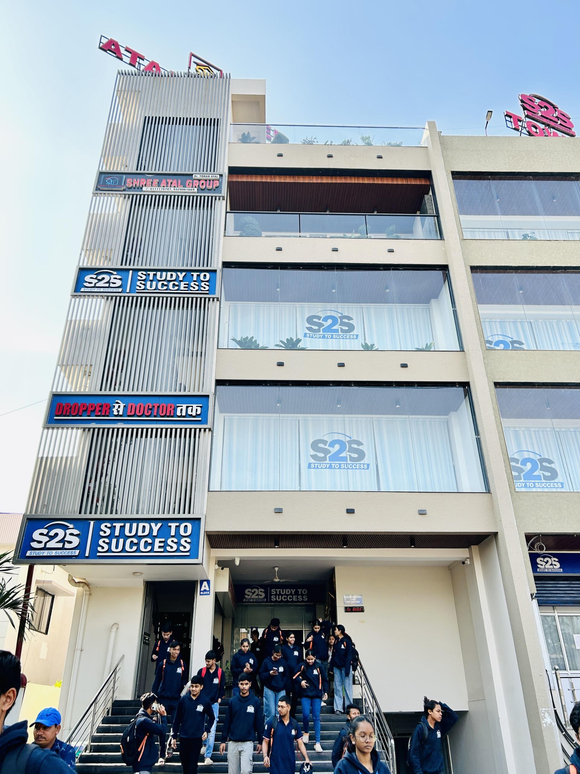 S2S Campus