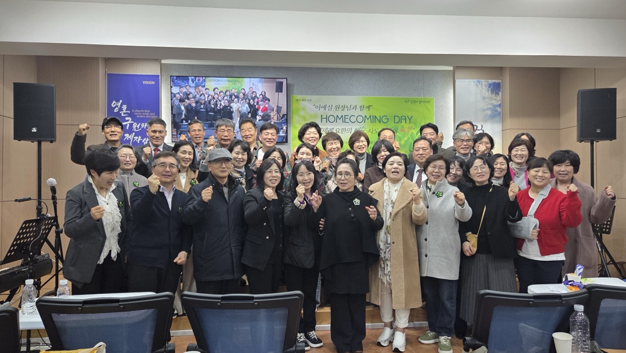 단체 사진