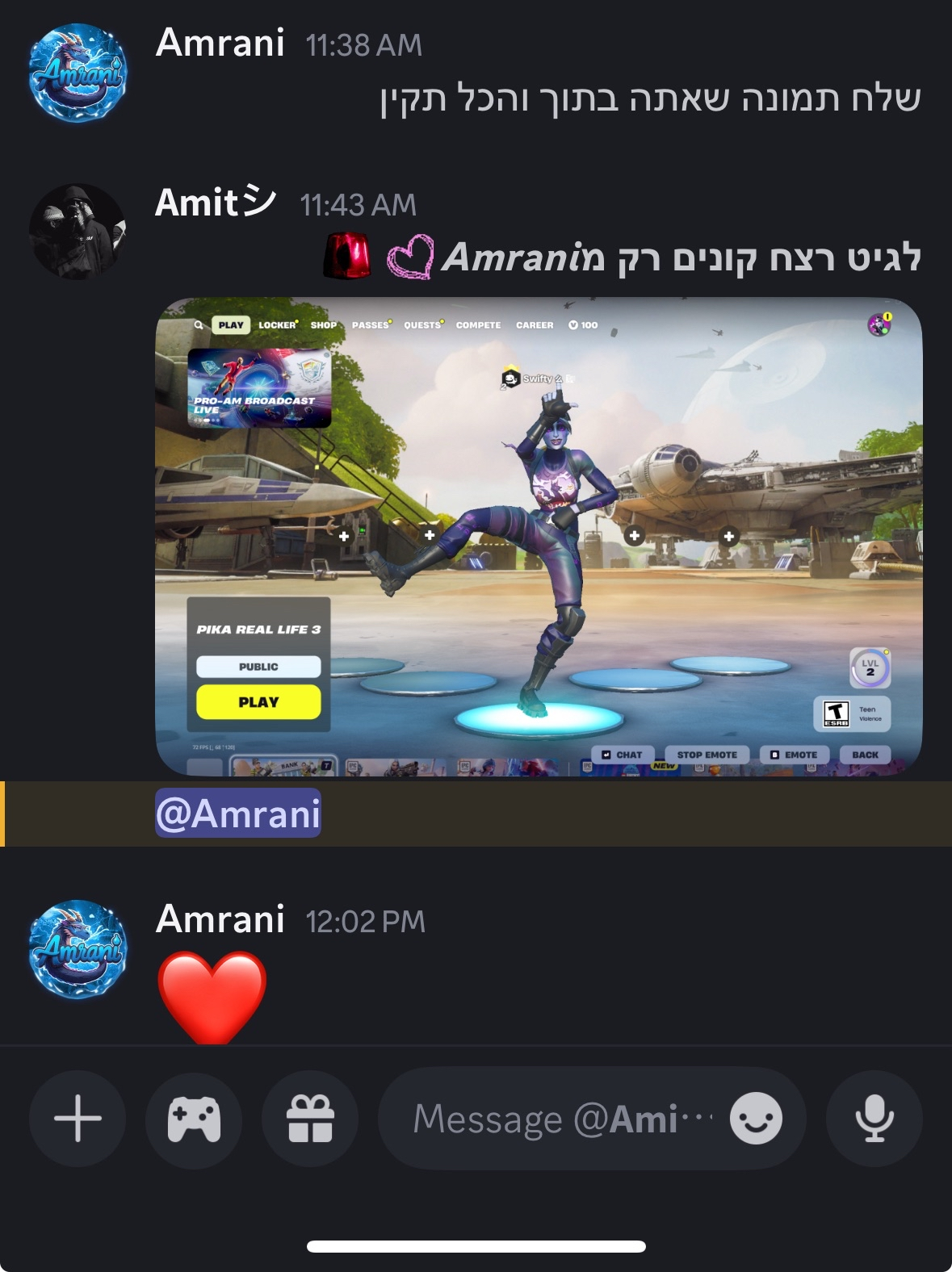 לקוח מרוצה — תמונה 28