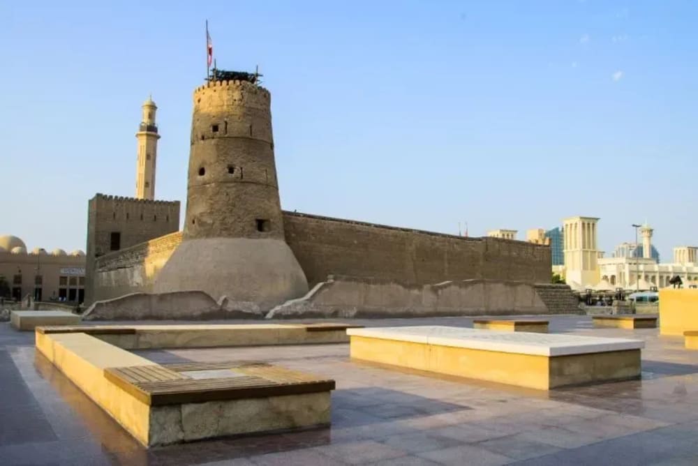 Dubai Al Fahidi Museum