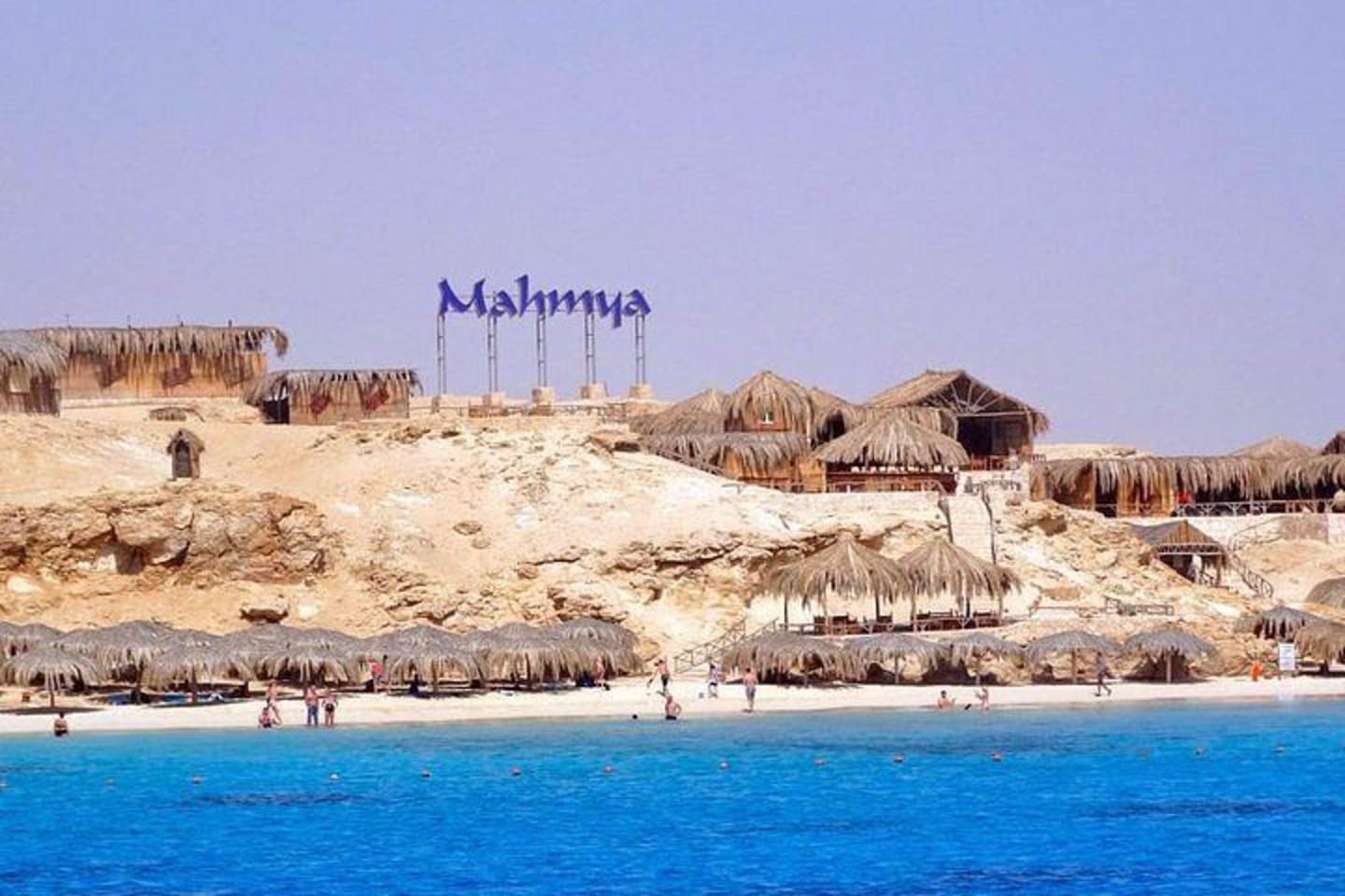 Mahmya Island