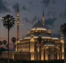 Muhammad Ali Mosque Cairo Tour