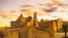 Diriyah