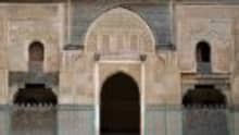 Fez's Al-Attarine Madrasa is a highlight of any Morocco cultural tour