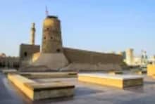 Dubai Al Fahidi Museum