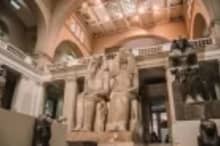 Egyptian Museum Cairo Egypt travel package from USA