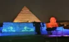 Egypt Tour Sound and Light Show Giza