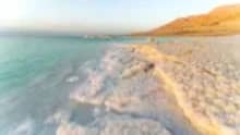 Dead Sea Jordan Tour Package