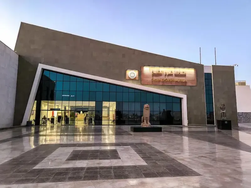 Best Sharm El Sheikh tours include Sharm El Sheikh Museum