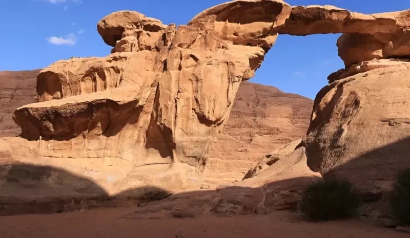 Wadi Rum Protected Area