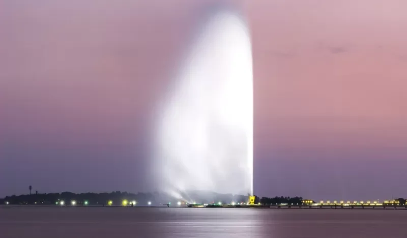 King Fahad's Fountain