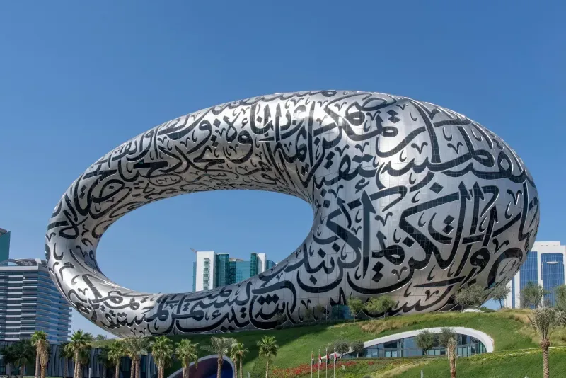 Museum of the Future Dubai landmark