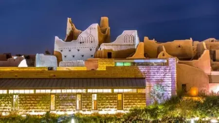 Things to Do in Saudi Arabia