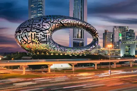 Dubai Museum 
