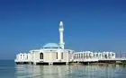 the Floating Mosque 6 Days Egypt Saudi Tour