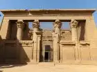  Kalabsha and Nubian Museum Tour 