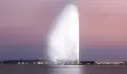 King Fahad's Fountain