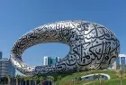 Museum of the Future Dubai landmark