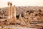 Panoramic view of Amman, the capital city of Jordan, showcasing modern and historic landmarks.
