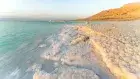 Dead Sea Jordan Tour