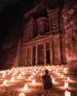 The Treasury
