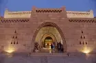 Museum dedicated to preserving Nubian culture, heritage, and archaeological treasures