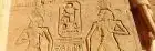 Ancient hieroglyphs and wall carvings inside Abu Simbel Temple in Egypt