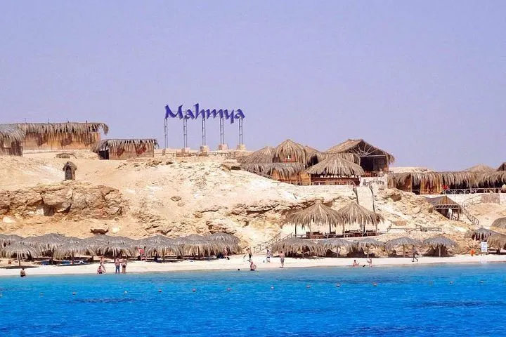 Mahmya Island