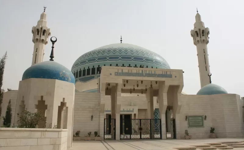 What to Know Before Going to Jordan?