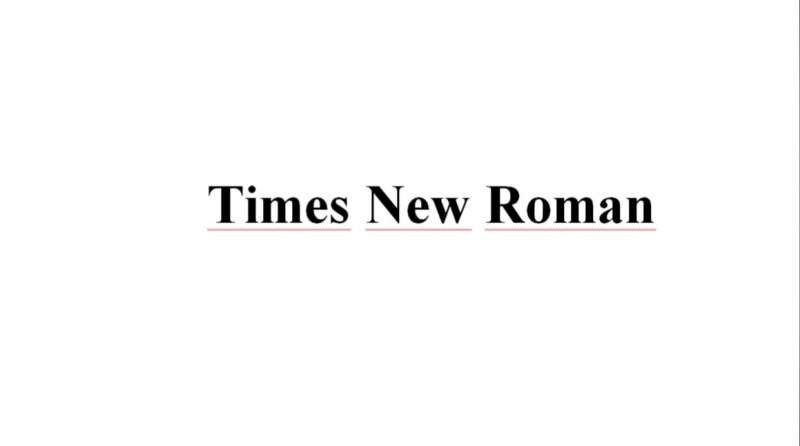 Февраль шрифтом times New Roman. Times New Roman. Стена памяти time New Romans.