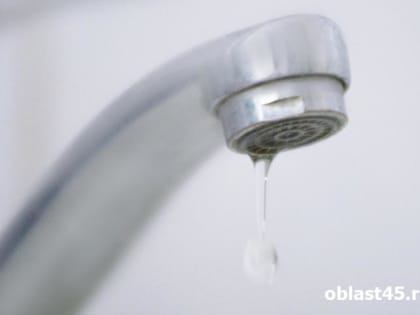 Курганский микрорайон Рябково частично остался без воды