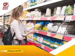 СРЗП требует ввести мораторий на подорожание продуктов первой необходимости