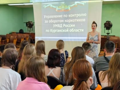 26 июня – Международный день борьбы с наркоманией и незаконным оборотом наркотиков