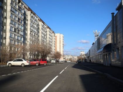 Завершение ремонта дороги в Кургане