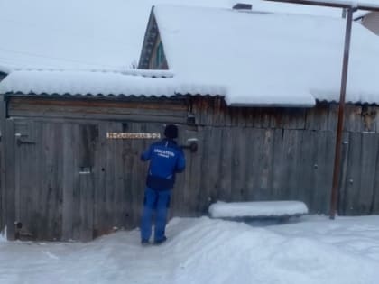 В Кургане усилены рейды по соблюдению правил пожарной безопасности