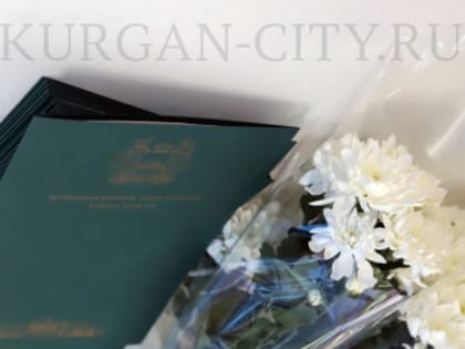 Объявлен прием документов