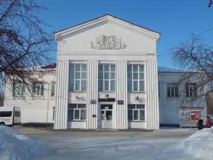 Шумихе предстоят масштабные изменения