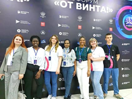 Молодые исследователи области представили свои проекты на Международном фестивале «От Винта!»