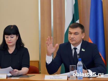 Курганские депутаты внесли изменения в организацию питания детей-инвалидов