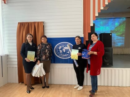 Акция "География-детям" состоялась в Шадринске