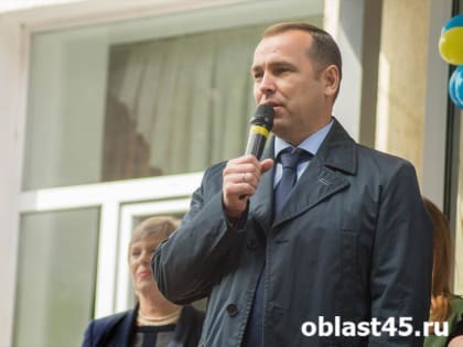 Шумков поручил собрать в Кургане родителей детей-аутистов