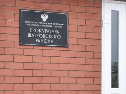 Рассчитали стаж пенсионеру