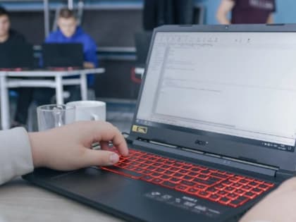 Зауральских айтишников приглашают на форум