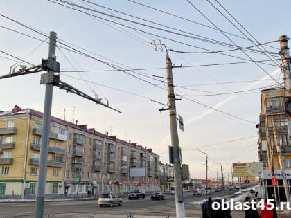 Курганские дома останутся без света из-за плановых работ
