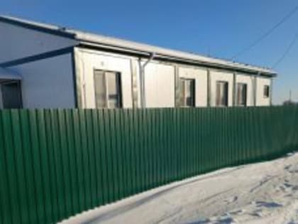 В Куртамышском округе построили два новых медицинских объекта