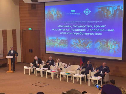 Представитель Курганской епархии участвовал во встречах с Владимиром Легойдой и депутатами Госдумы