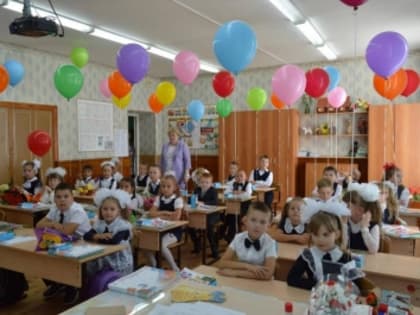 В ТОС «Орбита» поздравили первоклассников с Днем знаний