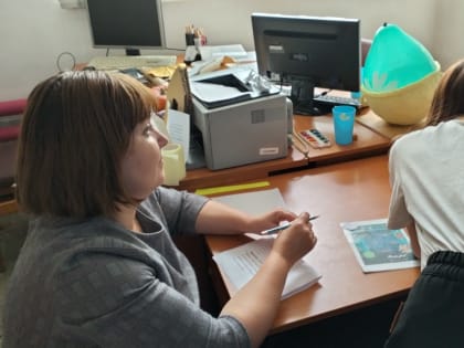 День интернета в России