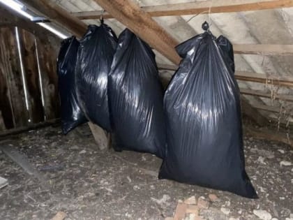 Наркополиция изъяла более 15 килограммов каннабиса в Щучанском округе
