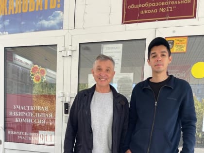 Жители Курганской области отмечают особые события в регионе